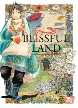 Blissful Land