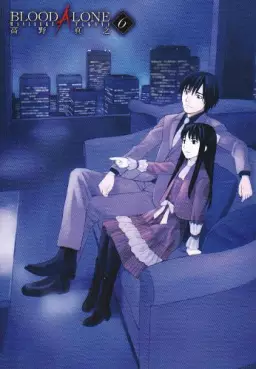 Blood Alone vo