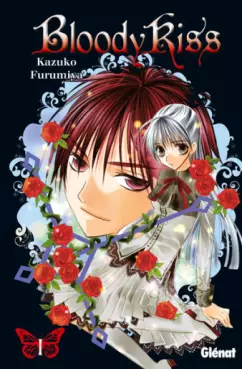 Manga - Manhwa - Bloody Kiss