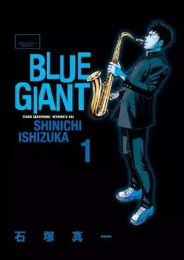 manga - Blue Giant vo