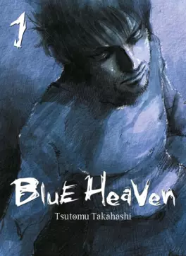 Manga - Manhwa - Blue Heaven