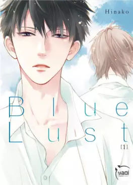 Manga - Manhwa - Blue Lust