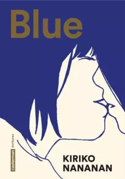 Manga - Manhwa - Blue - Nananan Kiriko