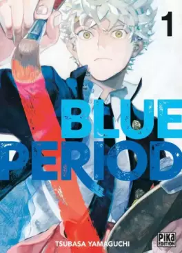 manga - Blue Period