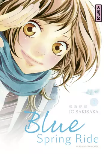 Manga - Blue Spring Ride
