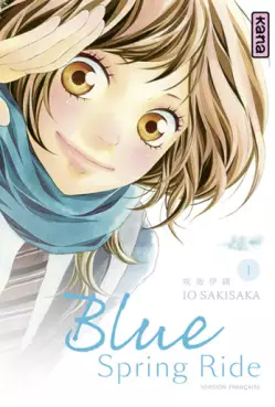 Manga - Manhwa - Blue Spring Ride