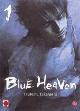 manga - Blue Heaven
