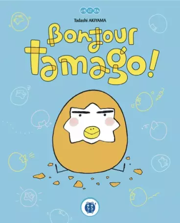 Manga - Bonjour Tamago !