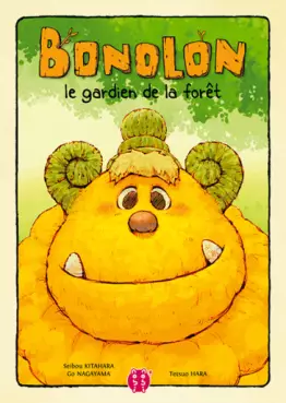 Manga - Manhwa - Bonolon