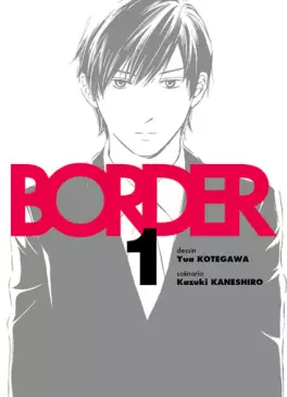 Manga - Border
