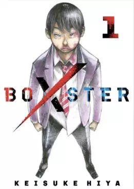 Manga - Manhwa - Boxster