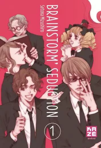 Manga - Brainstorm Seduction