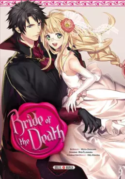 Manga - Bride of the death