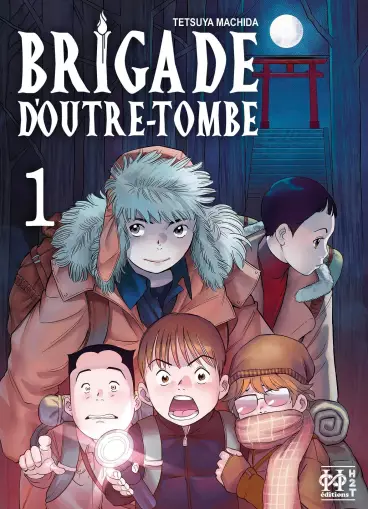 Manga - Brigade d'outre-tombe