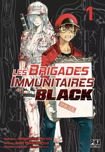 Manga - Brigades Immunitaires (les) - Black