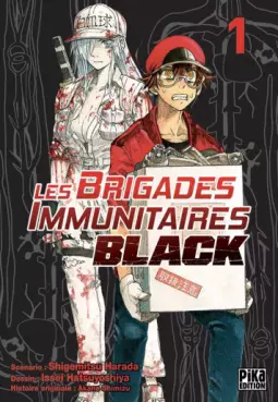 Manga - Manhwa - Brigades Immunitaires (les) - Black