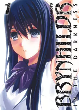 Manga - Brynhildr in the darkness