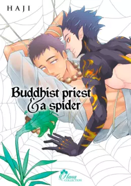 Manga - Buddhist priest & a spider
