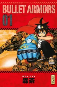 Manga - Bullet armors