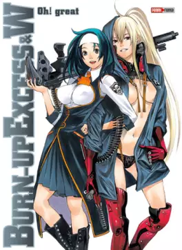 Manga - Manhwa - Burn Up ! Excess & W