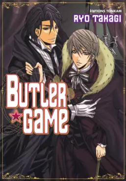 Manga - Butler Game