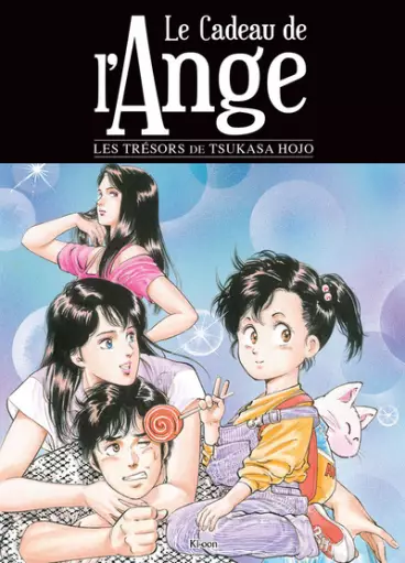 Manga - Cadeau de l'ange (le)