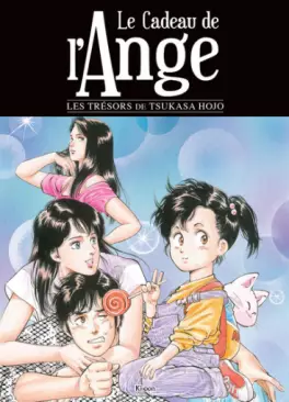 Manga - Manhwa - Cadeau de l'ange (le)