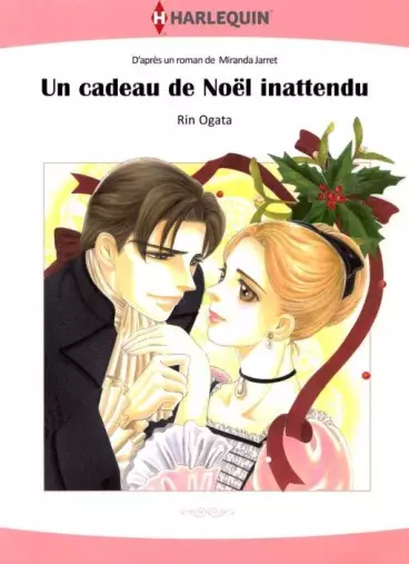 Manga - Cadeau de Noël inattendu (Un)