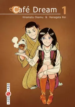 Mangas - Café Dream