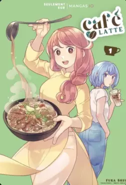 Manga - Manhwa - Café Latté