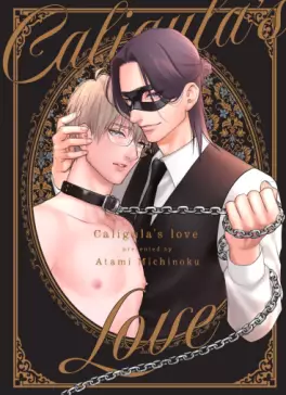 Manga - Manhwa - Caligula's Love
