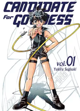 Manga - Candidate for goddess