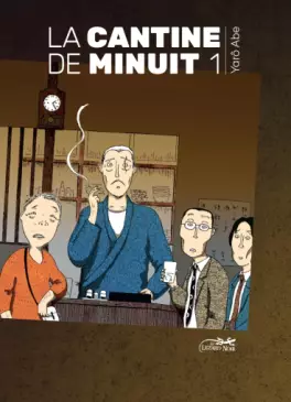 Manga - Manhwa - Cantine de minuit (la)