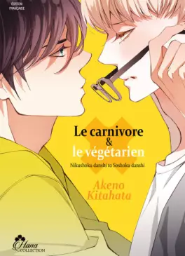 Manga - Carnivore et le végétarien (le)