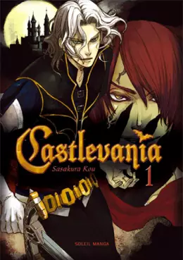 Manga - Castlevania
