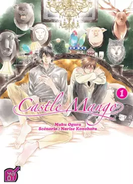 Manga - Manhwa - Castle Mango
