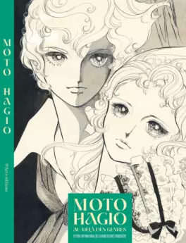 Manga - Moto Hagio - Au-delà des genres