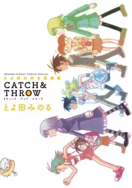 Manga - Manhwa - Minoru Toyoda - Tanpenshû - Catch & Throw vo
