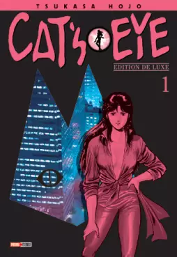 Manga - Manhwa - Cat's Eye