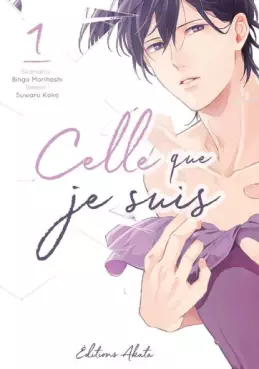 Manga - Manhwa - Celle que je suis