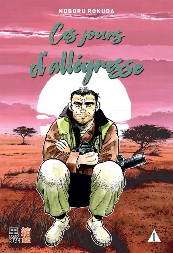 Manga - Ces jours d’allégresse