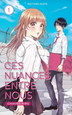 Mangas - Ces nuances entre nous