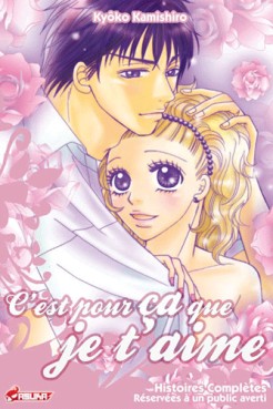 Manga - Manhwa - C'est pour ça que je t'aime