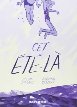 Manga - Manhwa - Cet été-là