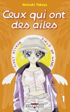 Manga - Manhwa - Ceux qui ont des ailes