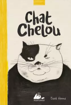 Manga - Manhwa - Chat Chelou