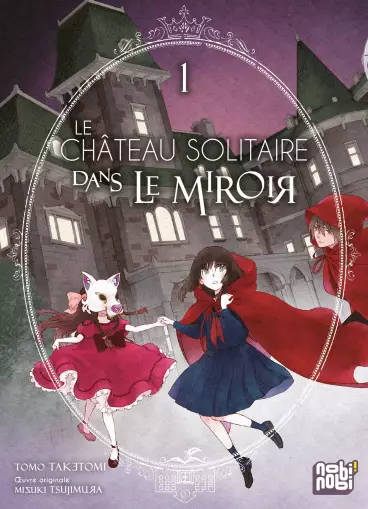 Manga - Chateau solitaire dans le miroir (le)