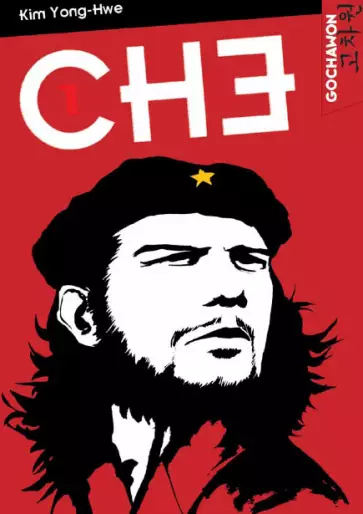 Manga - Che