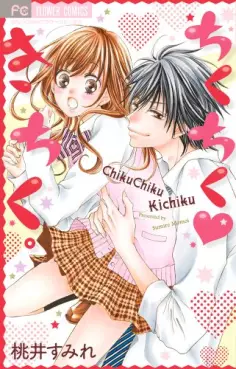 Mangas - Chiku chiku kichiku vo