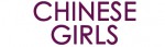 Mangas - Chinese Girls